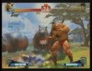 2011.3.26.SSFⅣＡＥ大会　決勝戦 ルパン１２２　