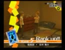 おっさんがアトラスとの和解を試みる-P4-　海賊モア船長の実況 Part80