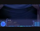 Rewrite体験版　part7