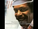 David Fathead Newman - (Freaky Beat) 1978 Jazz Funk