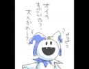 #041 2006年05月02日 上田の競馬評論