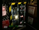 ボンクラ特殊部隊員が行く！　バイオハザード３実況プレイ　7回目