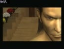 ヘタレが龍が如く　パート70　「錦山戦！最後までヘタレ…」
