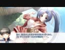 さくらさくら　「俺に春の青春を！」１っかいめ