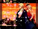 【普通に歌ってみた】鏡音八八花合戦【食べる塩】