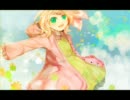 すすすす、すき、だあいすきREMIX歌ってみた【小春】