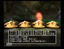 PS2DQ5カジノ無しRTA 6:47:18 part4