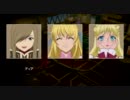 テイルズオブザワールドレディアントマイソロジー3を一通りプレイ Part110