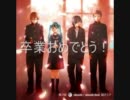 【アカペラ】桜ノ雨【一発録り】