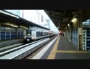 ロン介の鉄道撮影２