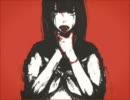 リンネを歌ってみました【蝶乃Ver.】