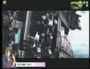 （残念な意味で）非凡なボーダーブレイク【D51C】テスト
