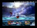 【生放送】第5回大乱闘スマブラX２ストック大会準決勝１【2011/03/27】