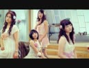 KARA Honey 日本版　音声差し替え