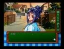 【実況プレイ】僕と私のときめきメモリアルpart８【ときメモ】