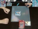 【遊戯王】デュエル好きかい？第１４幕【闇のゲーム】