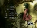 学校の怪談　Ending　「セクシーセクシー」　インドネシアVersion