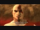 暇は無くなった「GOD OF WAR 落日の悲愴曲」　初見プレイ　part11