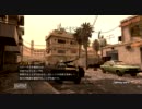 【CoD4:MW】リハビリ実況プレイ 第15診【マルチ】