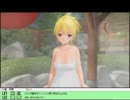 【生放送】ドリームクラブZeroで箱入り娘とイチャつく枠121【実況プレイ】