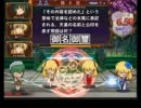 学問好きの瑠璃賢者が五段をめざしてぼちぼち(最終回)