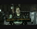 【FONV】 ひげよしのFallout New Vegas Part51 【Xbox360】
