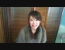 渋木美沙の友達100人出来るかな放送終了後の感想20110323
