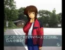 【実況】北、行っちゃう？ 風雨来記 part3