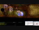 修羅ソロET　60F～各BOSSと80F～85Fのハイライト