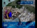 【必殺育成人】ちょっと王者をボコりに行く【ドラゴンシーズ実況part6】