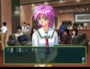 青春を取り戻したいからときめきメモリアル2を実況プレイpart9