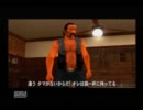 ぼっちに耐え切れなかった女がGTA VCSを実況プレイ！２７