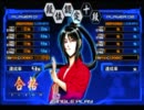 【beatmania IIDX】IIDX RED 段位認定【SP十段】