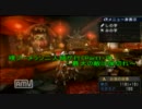 裸ブーメラン二人組が行くParrt1・中～最大の敵は弾切れ～