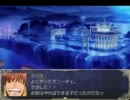 ランス･イン･ザ･ユニオン　その８（後）