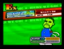 【がんばれ】応援歌EX【日本】