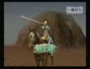 パラレル三国志２-決戦Ⅱ実況プレイ  天水の戦い　其の参-