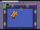 なるべくＢボタンをつかわずに神々のトライフォースをクリアー　その６