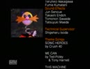 【つぶやき】ソニックヒーローズ【実況】part25