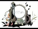 【精一杯歌ってみた】1925【りくの】