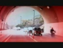 話題の酷道　国道４２１号線　石榑トンネル開通　報道動画