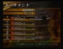 餓狼伝 ブンカートで16人トーナメント おまけ