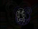 Radiohead - Super Collider (High Quality)