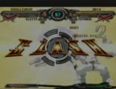 くおん（SL)ｖｓGIN（PO)