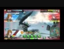 【ボーダーブレイク】某中佐の白兵戦日記 その6-2