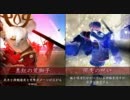 【戦国大戦】真紅の消失デッキ Part0 【VS火事場の疾風陣】