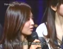 【少女時代】キム・ジョンウンのチョコレート(日本語字幕付)【090225(2/2)】