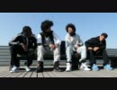 adidas Originals - MEGALIZER - TRACK 1: La Fouine feat. Les Twins