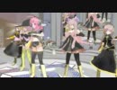 ルカさんズでぱいれんじゃー！
