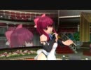 ドリームクラブZERO 亜麻音 夢見るCagedBird